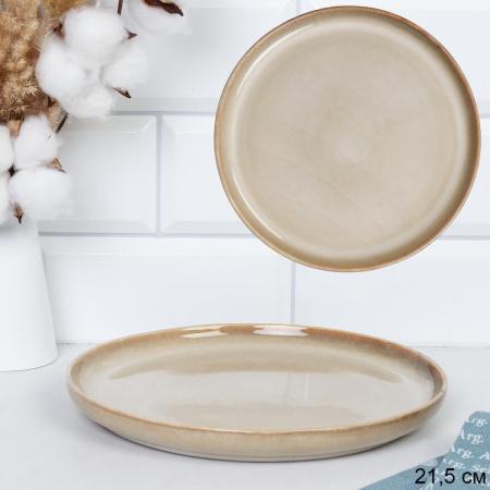 Тарелка 215 мм / 88011-8,5 /уп 6/24/ Глазурованное реактивное покрытие