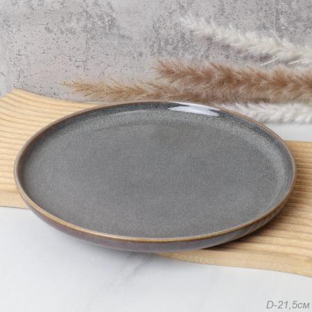 Тарелка 215 мм / 88013-8,5 /уп 6/24/ Глазурованное реактивное покрытие