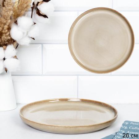 Тарелка 260 мм / 88011-10,5 /уп 6/12/ Глазурованное реактивное покрытие