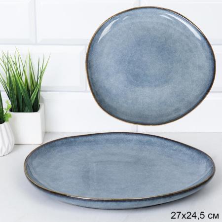 Тарелка 26,5 см / 88015-10,5 /уп 6/12/ Глазурованное реактивное покрытие