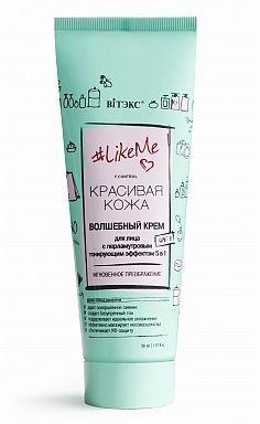 Витекс #LikeMe.Красивая кожа Крем для лица с перламутровым тонирующим эффектом 5в1 SPF8 50мл