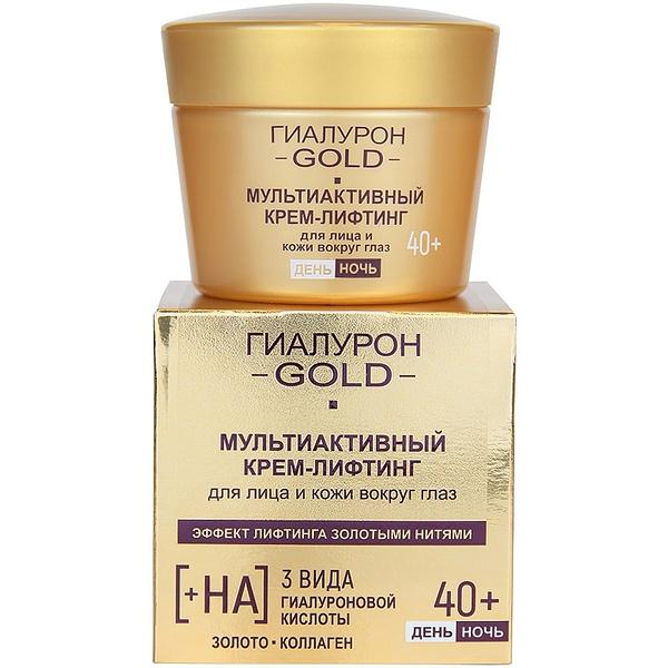 ГИАЛУРОН GOLD 40+ крем-лифтинг ДЕНЬ/НОЧЬ Мультиактивный д/лица и кожи вокруг глаз 45мл/12