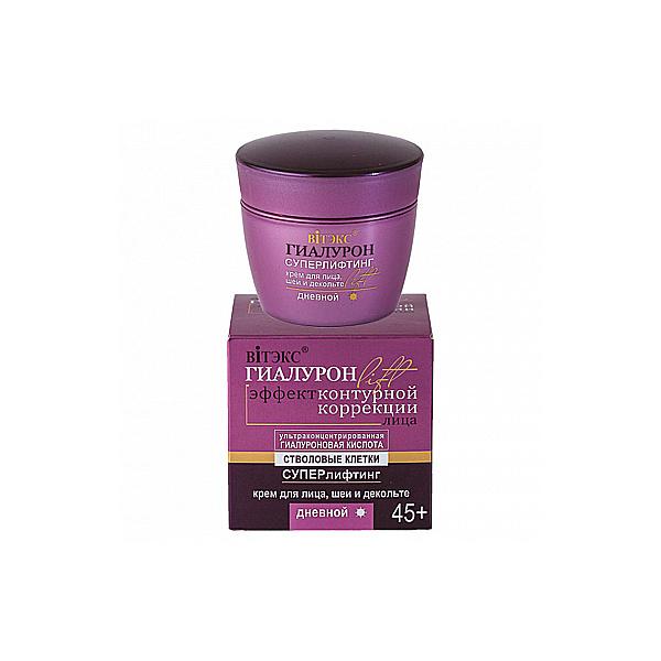 Гиалурон LIFT 45+ Крем д/лица шеи и декольте день 45мл /12/В