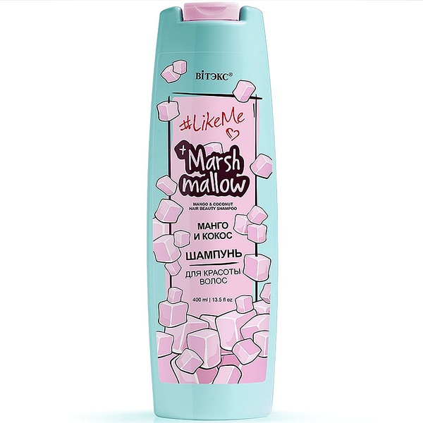 Красивая кожа Marshmallow Шампунь для красоты волос Манго и кокос, 400 мл/16