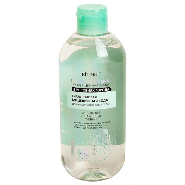 Совершенная кожа в условиях города Гиалур.МИЦЕЛЛЯРНАЯ ВОДА д/лиц.и к.вокр.глаз,400 мл/10/В
