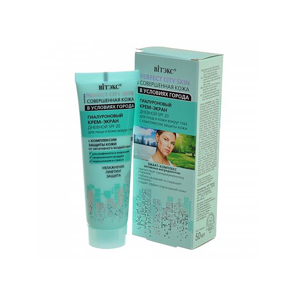 Совершенная кожа в условиях города КРЕМ-ЭКРАН Гилур.днев.SPF20 50мл д/лиц/к/вокр/глаз /14