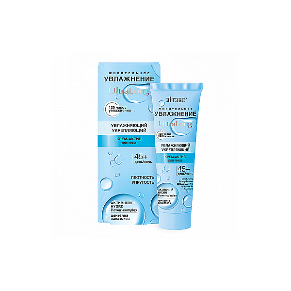 УВЛАЖНЕНИЕ UltraLong 45+ Крем-актив д/лица день-ночь 40мл Увлажняющий укрепляющий /14