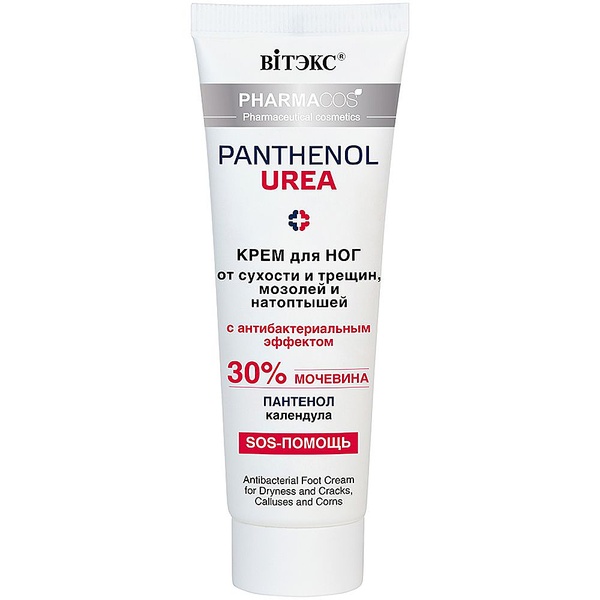 Фармакос PANTHENOL Urea Крем д/ног 75мл от сух.трещин, моз. натопт. с антибак.эфф. 30% мочев. /20
