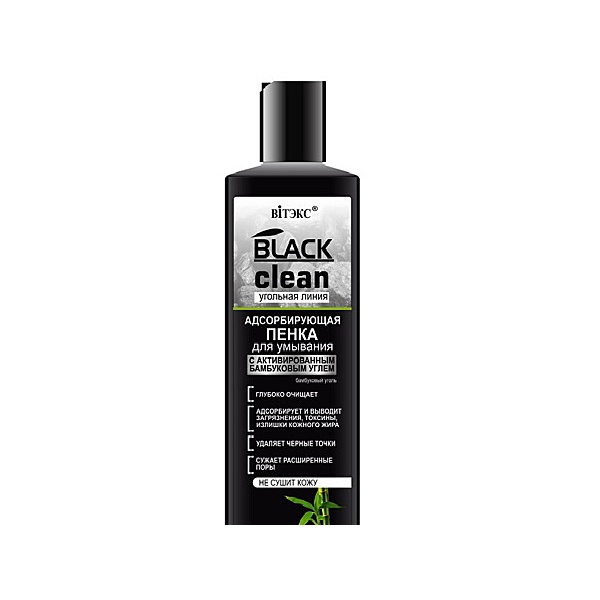 Адсорбирующая пенка для умывания с активированным бамбуковым углем Black Clean [200 мл]