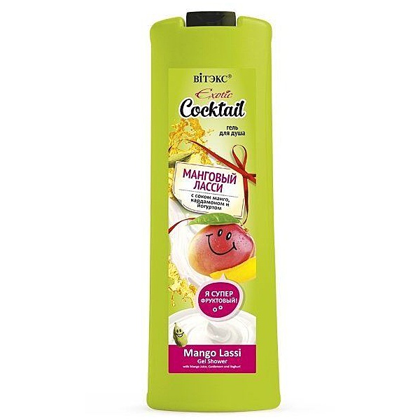 Exotic Cocktail Гель для душа МАНГОВЫЙ ЛАССИ с соком манго, кардамоном и йогуртом, 500 мл./20