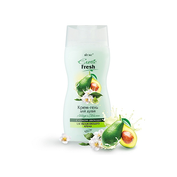 EXOTIC FRESH Гель-крем д/Душа Авокадо и Жасмин 515мл /20