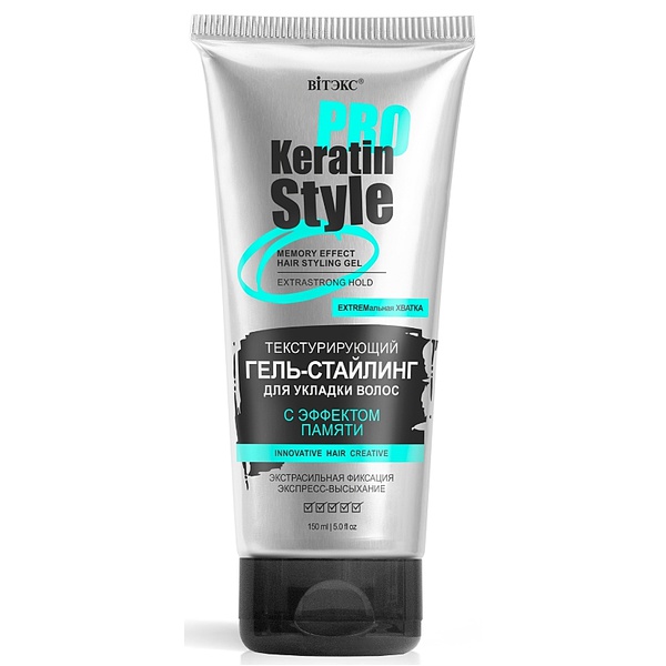 KERATIN PRO Style Гель-стайлинг с эффектом памяти для укладки волос, э/с фиксация 150 мл./20