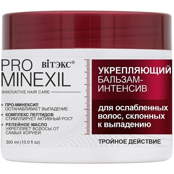 PRO MINEXIL УКРЕПЛЯЮЩИЙ БАЛЬЗАМ-ИНТЕНСИВ для ослабленных волос, склонных к выпад. 300 мл./14