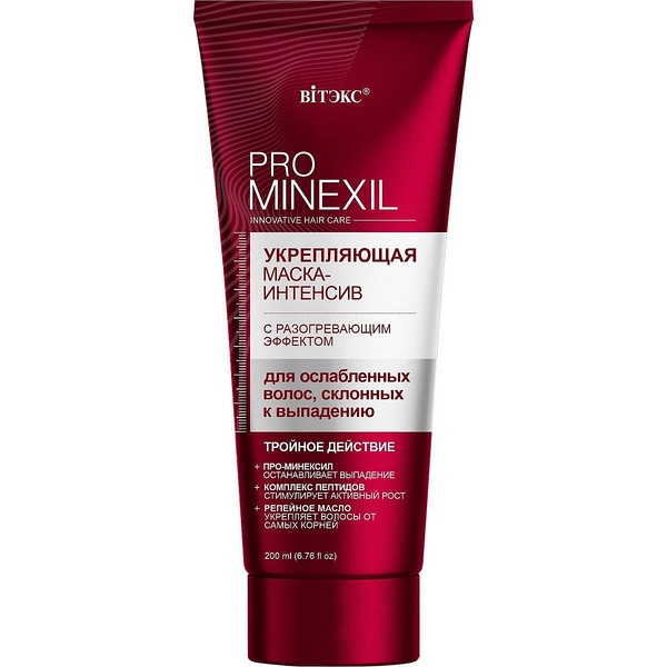 PRO MINEXIL УКРЕПЛЯЮЩАЯ МАСКА-ИНТЕНСИВ с разогр.эффектом, д/ослабл. волос, склон. к выпад.,200мл./15
