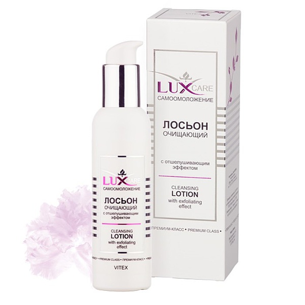 LUX CARE Лосьон очищающий с отшелушивающим эффектом 145мл/18
