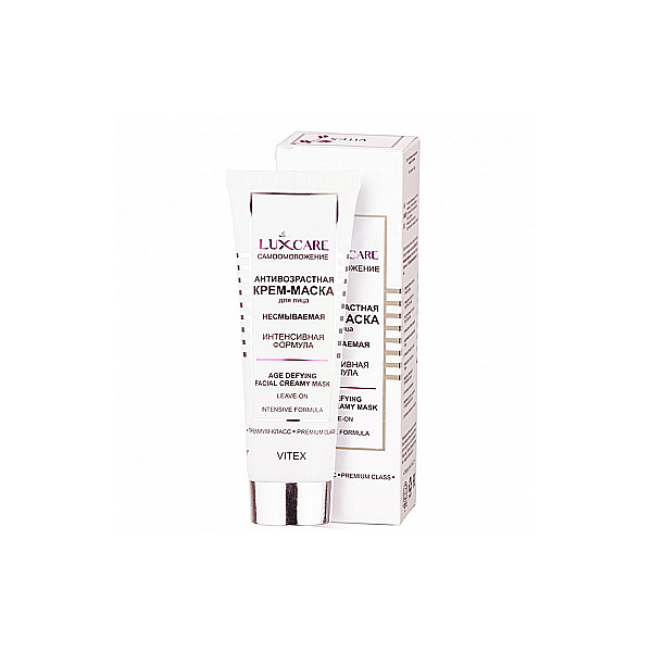 Антивозрастная крем-маска для лица несмываемая LuxCare [75 мл]