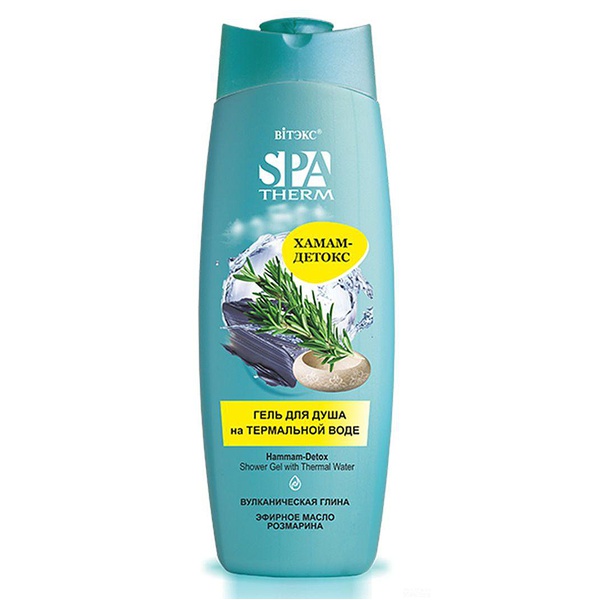 SPA THERM Гель для душа на термал.воде "ХАМАМ-ДЕТОКС" 515мл./20