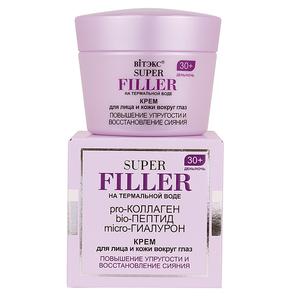 SUPER FILLER на терм.воде 30+ Крем 45мл д/лица и кожи в/глаз,Повыш.упруг.и восст.сиян./12