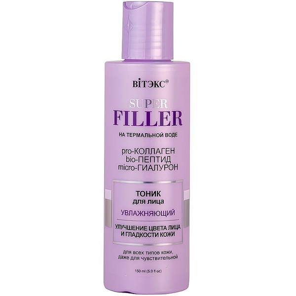 SUPER FILLER на терм.воде Тоник д/лица 150мл Увлажняющий/12