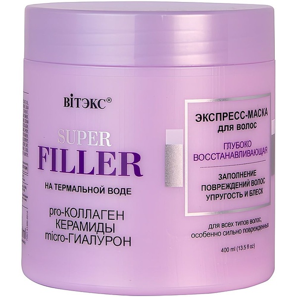 SUPER FILLER на терм.воде Экспресс-Маска д/волос 400мл Глубоко Восстанавливающая /18