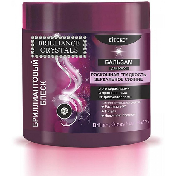 БРИЛЛИАНТОВЫЙ БЛЕСК Бальзам для волос 400мл с pro-керамидами и драгоценными микрокрист, /18