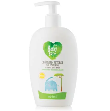 Baby care ЭКО-МЫЛО детское для очищения с ПЕРВЫХ ДНЕЙ ЖИЗНИ 260мл /12
