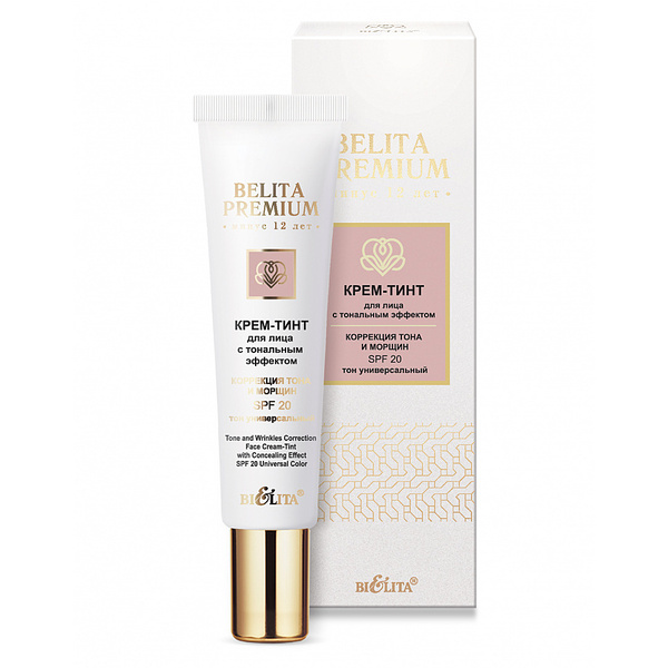 Крем-тинт для лица с тональным эффектом "Коррекция тона и морщин" SPF 20 Belita Premium, 30 мл