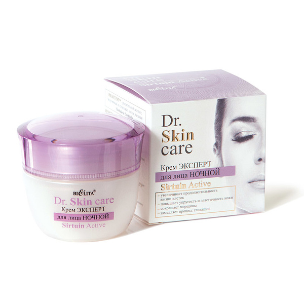 Крем-эксперт для лица ночной Dr. Skin care, 50 мл