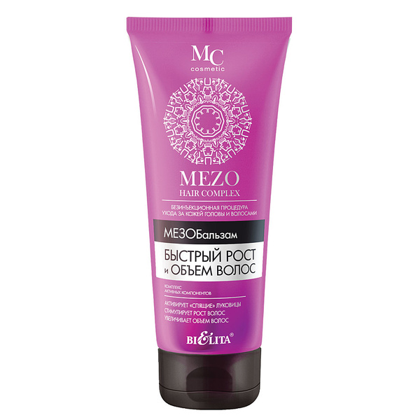 МезоБальзам Mezo hair complex Быстрый рост и объем волос, 200 мл