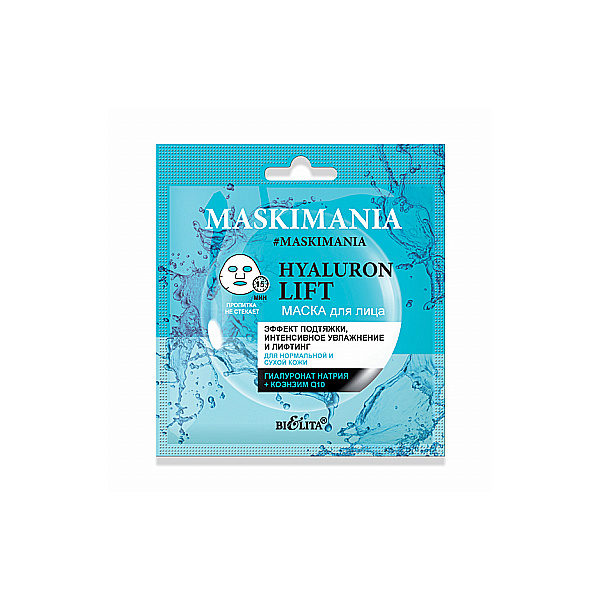 MASKIMANIA Hyaluron Lift Маска д/лица “Эффект подтяжки, интенсивное увлажнение и лифтинг ”1шт /30