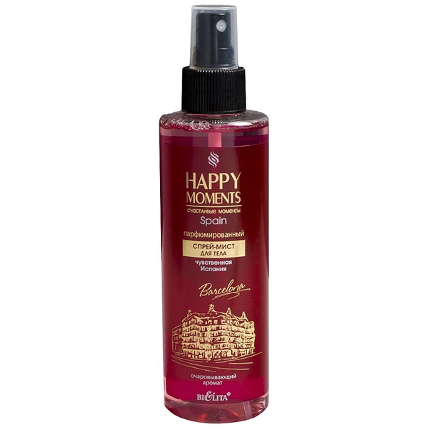 Lovely Moments Спрей-мист для тела Чувственная Испания 190 мл ./12