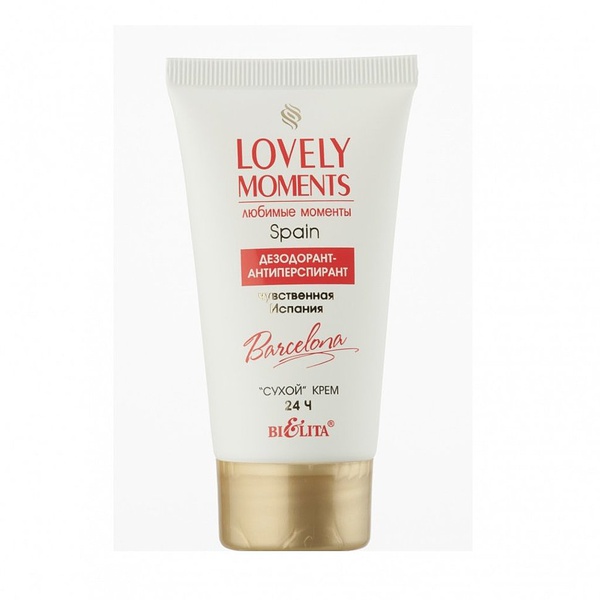 Lovely Moments Дезодорант-антиперспирант 50мл СУХОЙ Крем Чувственная Испания /10 красн.