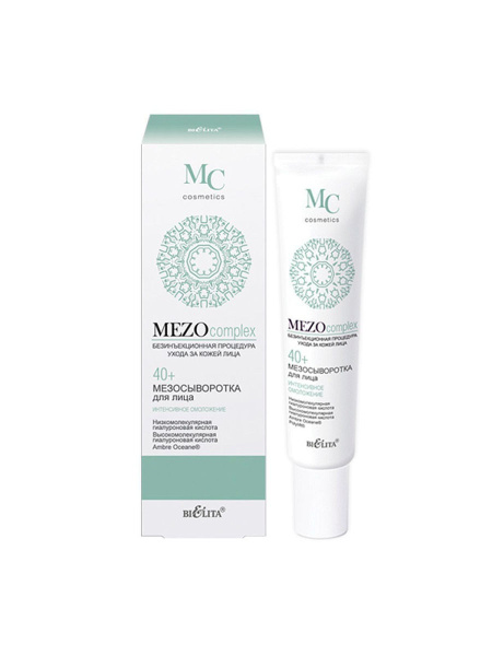 MEZOcomplex 40+ Мезосыворотка д/лица Интенс омоложение 20мл /18