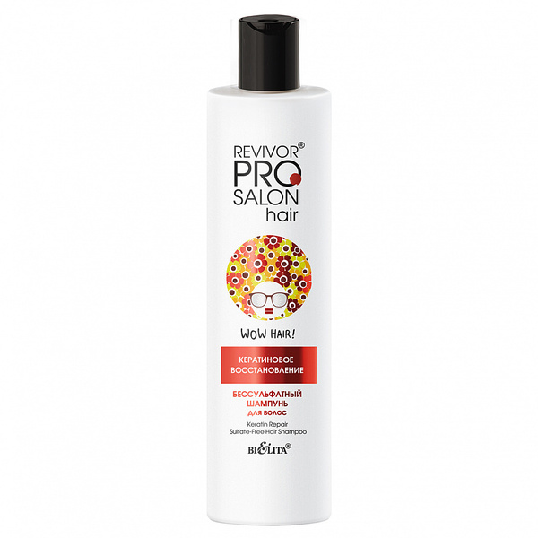 Бессульфатный шампунь для волос Revivor PRO Salon Hair "Кератиновое восстановление", 300 мл