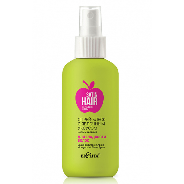 Спрей-блеск с яблочным уксусом для гладкости волос несмываемый, 150 мл