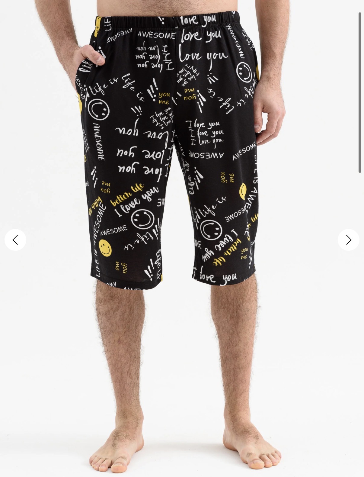 Бриджи мужские "Ассортимент" Артикул: 1689-К