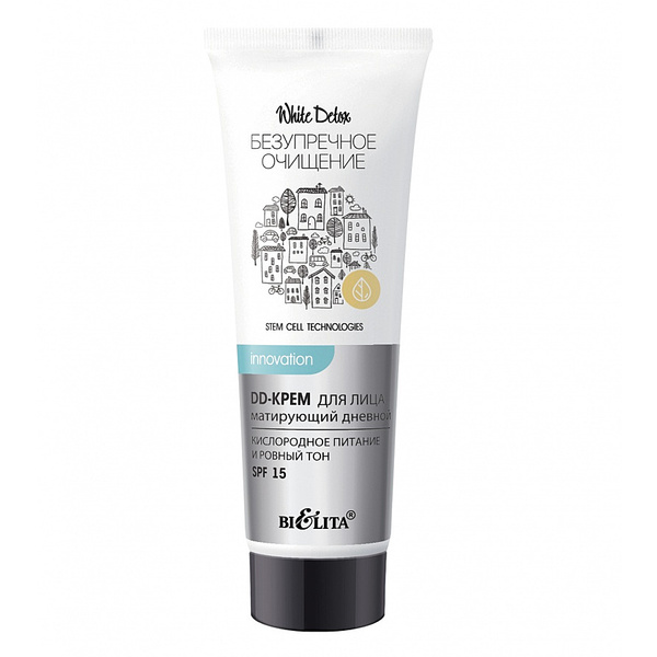 DD-крем для лица матирующий дневной "Кислородное питание и ровный тон" SPF 15, 30 мл
