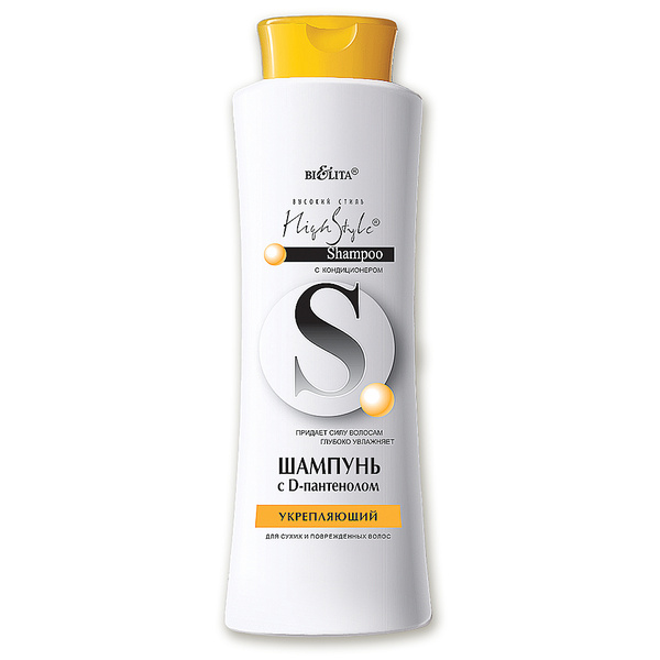 Шампунь укрепляющий для сухих и поврежденных волос с D-пантенолом, 500 мл