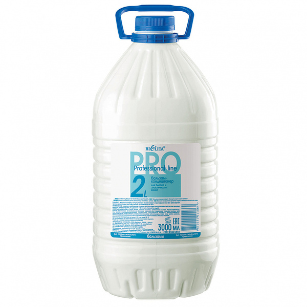 Professional line Бальзам-кондиционер для блеска и эластичности волос, 3 л