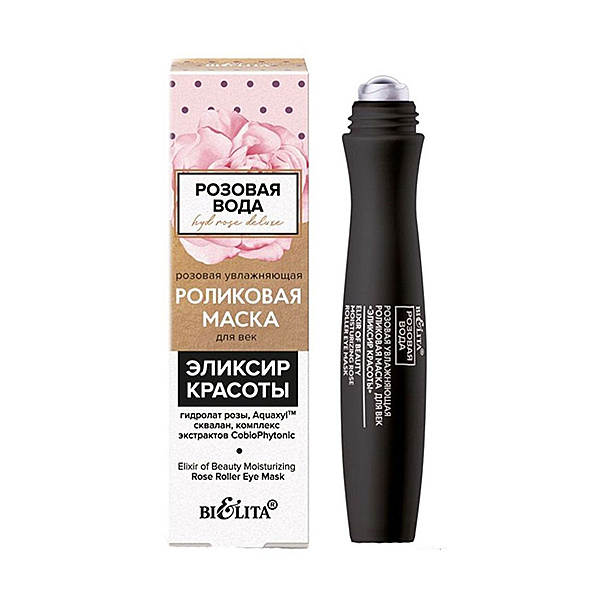 Розовая вода Роликовая маска д/век ЭЛИКСИР КРАСОТЫ 15мл /18