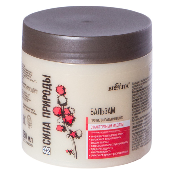 Бальзам с касторовым маслом против выпадения волос, 380 мл