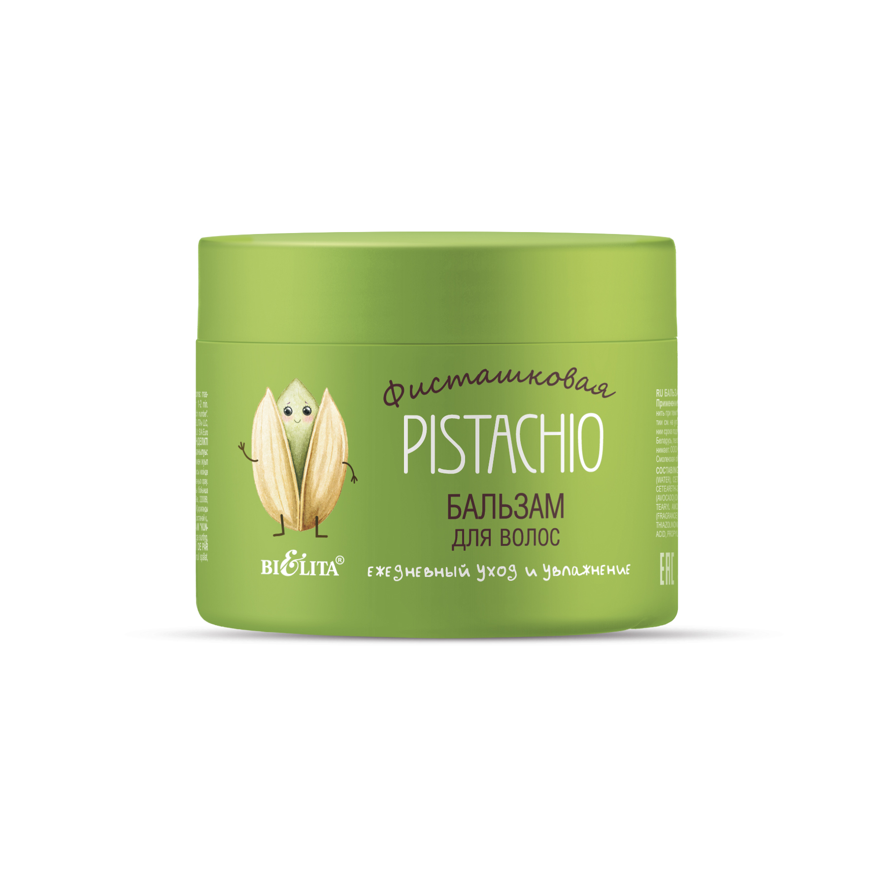 Белита Фисташковая Бальзам для волос Ежедневный уход и увлажнение 300мл