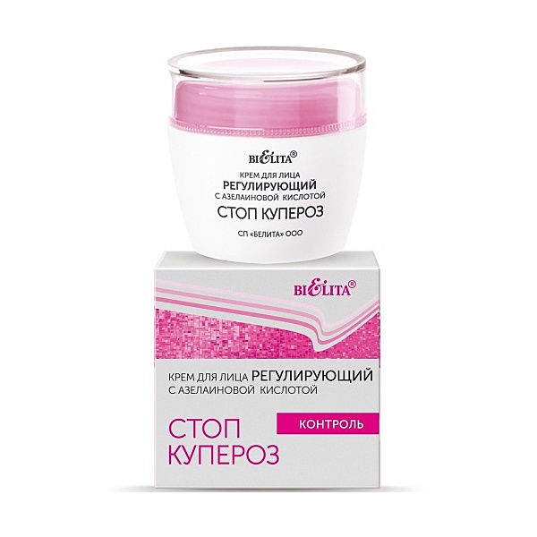 Стоп купероз Крем для лица регулирующий с азелаиновой кислотой 50мл