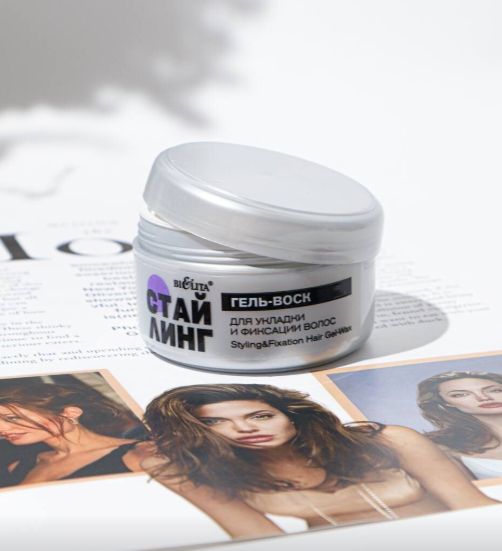 СТАЙЛИНГ Гель-воск для укладки и фиксации волос 75мл