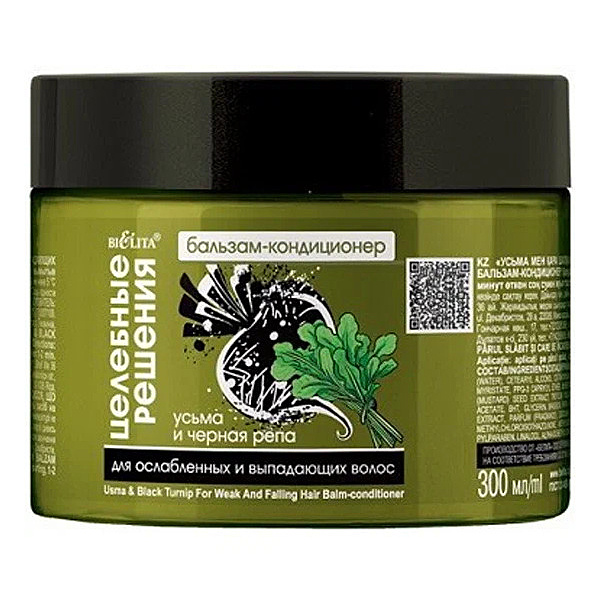 Бальзам-кондиционер для ослабленных и выпадающих волос "Усьма и черная репа" Целебные решения, 300 мл