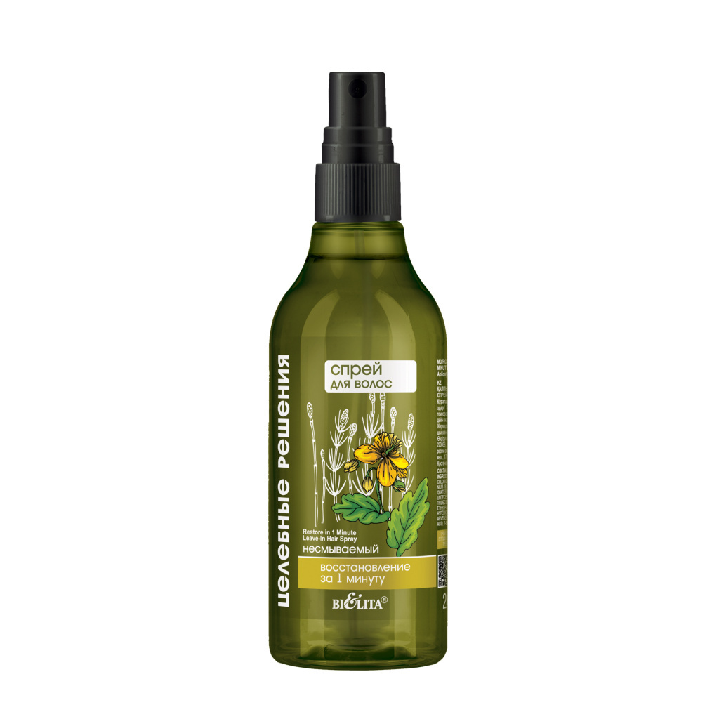 Белита Целебные решения NEW Спрей для волос "Восстановление за 1 минуту" несмываемый 240мл