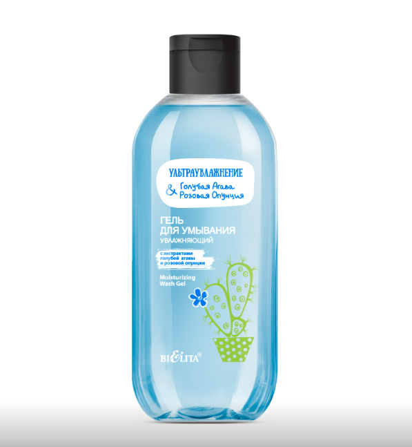 Белита Голубая Агава&Розовая Опунция Гель для умывания увлажняющий 200мл