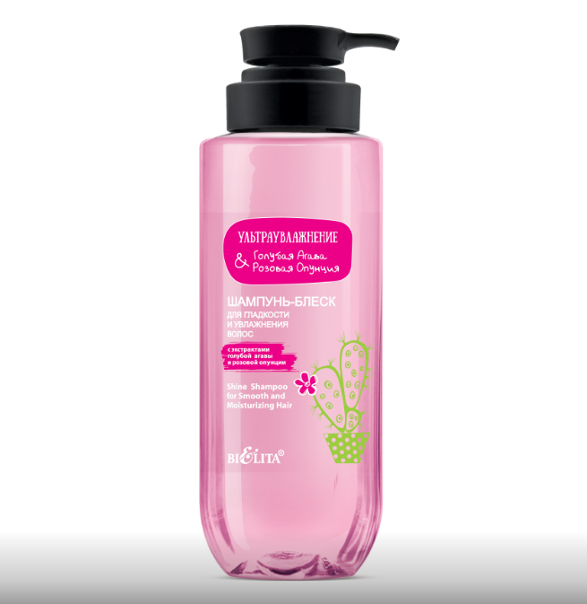 Белита Голубая Агава&Розовая Опунция Шампунь-блеск для гладкости и увлажнения волос 400мл