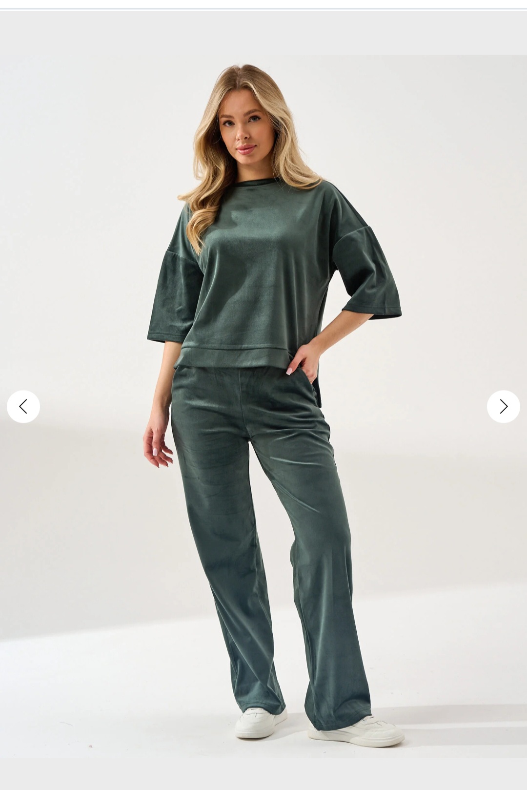 
Костюм женский "Идиллия"