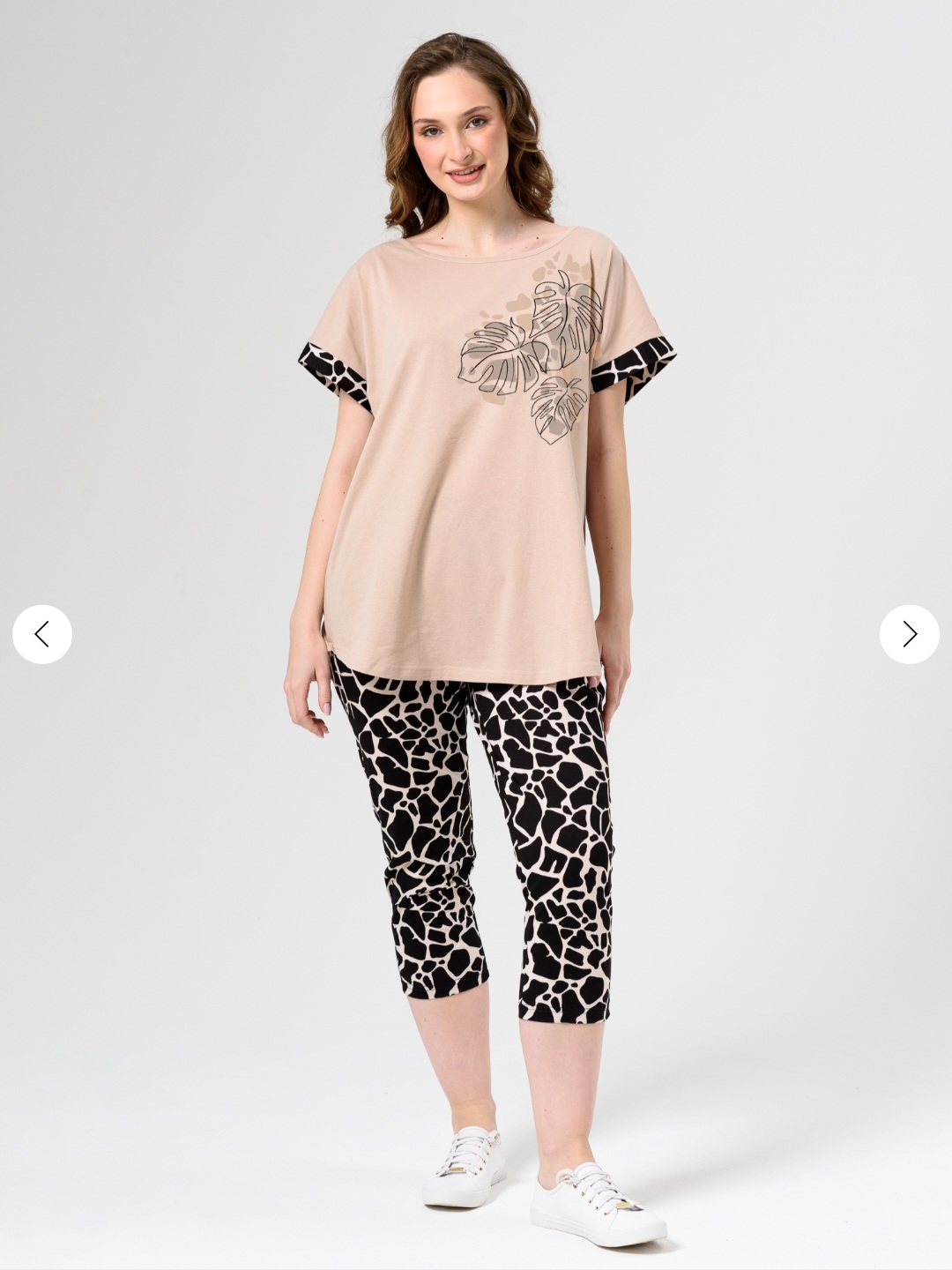 Костюм женский "Саванна"